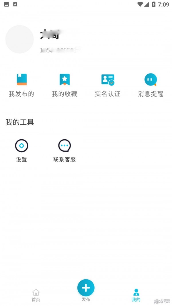 合伙创业网