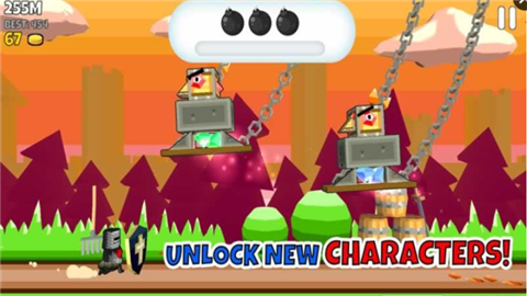 敦南骑士 敦南骑士