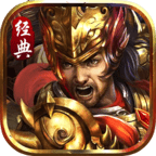 守卫攻城 v100.200.10