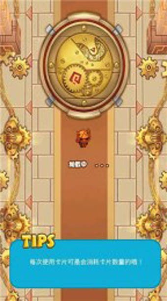 水果骑士大战