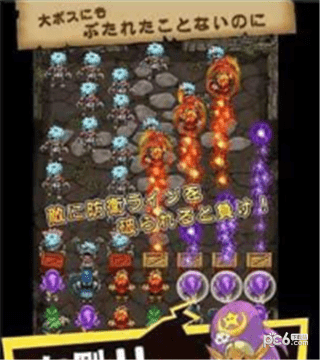 我家的骑士团长游戏下载