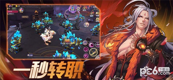 神印骑士