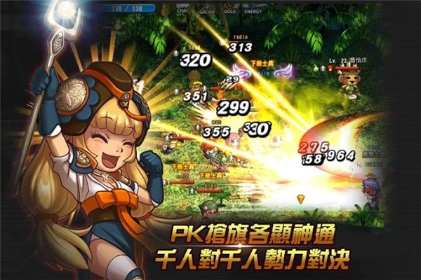 迷你骑士团RE