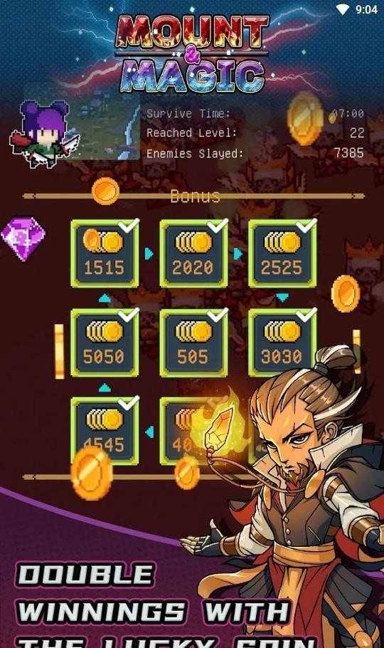 骑士和魔法
