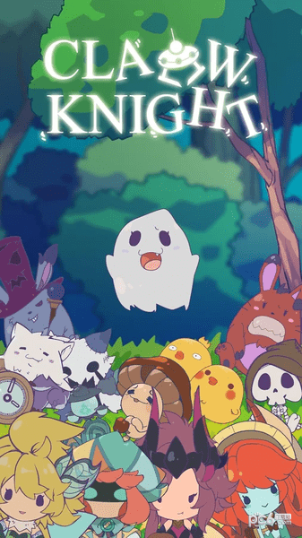 夹娃娃骑士 夹娃娃骑士