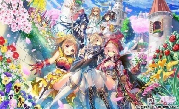 美少女花骑士