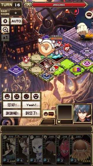 神召骑士团命运之战