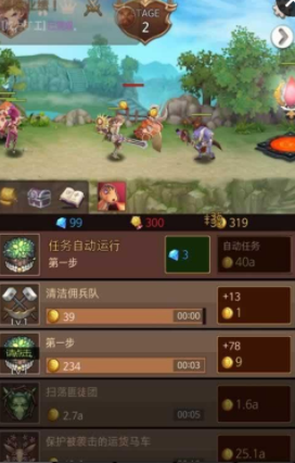 王的宝藏黑暗骑士游戏下载