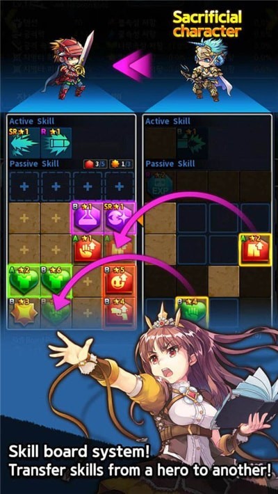 慵懒骑士 慵懒骑士