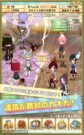 口袋骑士