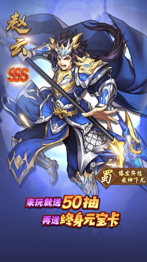 小小攻城