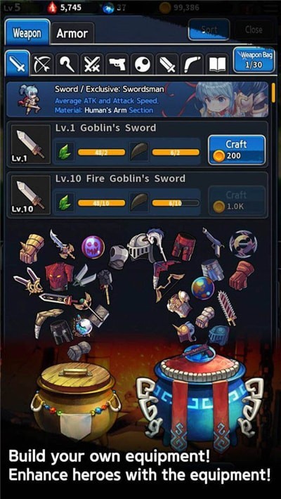 慵懒骑士 慵懒骑士