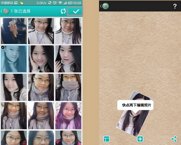 Pic Collage拼贴趣下载