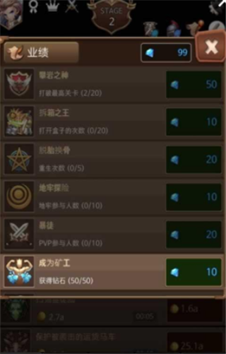 王的宝藏黑暗骑士 王的宝藏黑暗骑士