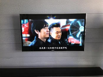 华为多屏互动app