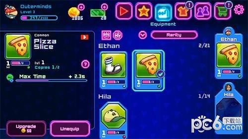 H3球骑士手游下载