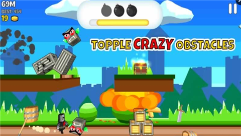 敦南骑士 敦南骑士