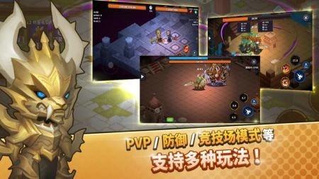 空闲的铁骑士