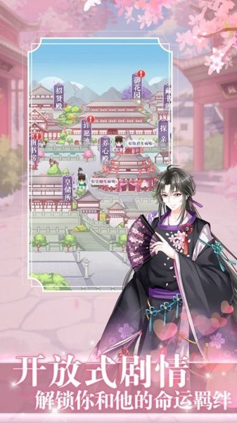 美少女骑士