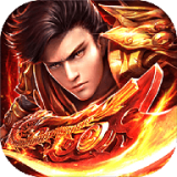 战火攻城 v3.0.60