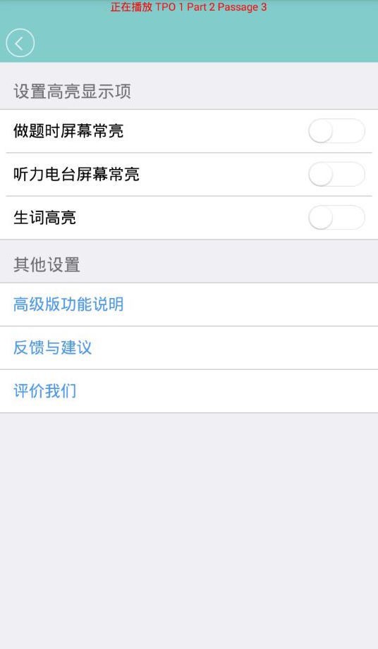小鲤托福 小鲤托福