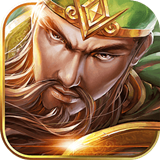 攻城三国小米版 v9.31