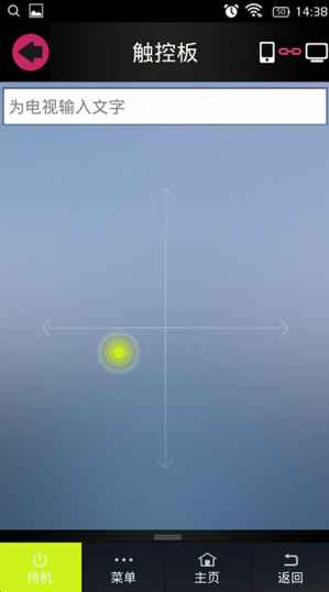 blob.png TCL多屏互动下载