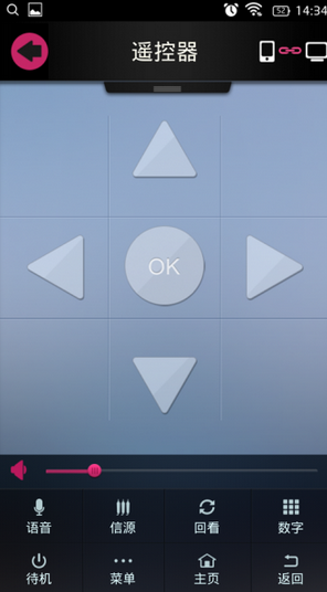 blob.png TCL多屏互动下载