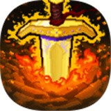 闲置地牢无限骑士