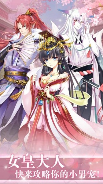 美少女骑士