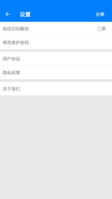 特智备件 特智备件
