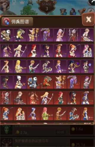 王的宝藏黑暗骑士 王的宝藏黑暗骑士