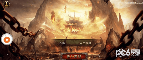 裁决骑士