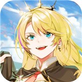 七骑士救赎