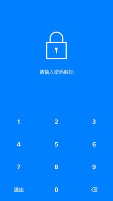 特智备件 特智备件