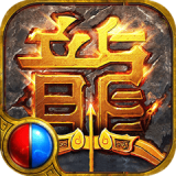 烽火攻城 v105.0.0