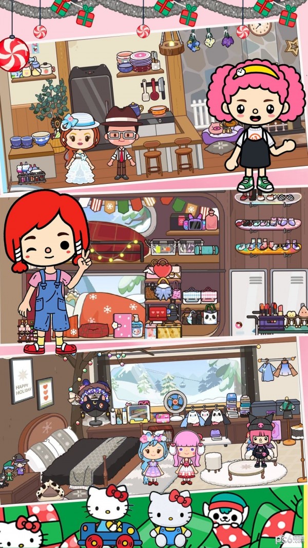 托卡家园生活世界