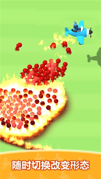 燚圈骑士 燚圈骑士