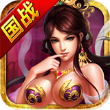 全民攻城 v1.4.1