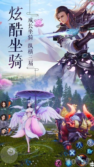 三国攻城掠地