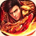 烈火攻城 v3.0.60