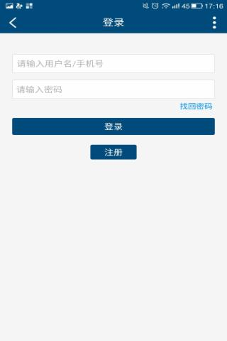 浩海心理