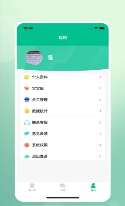何小助
