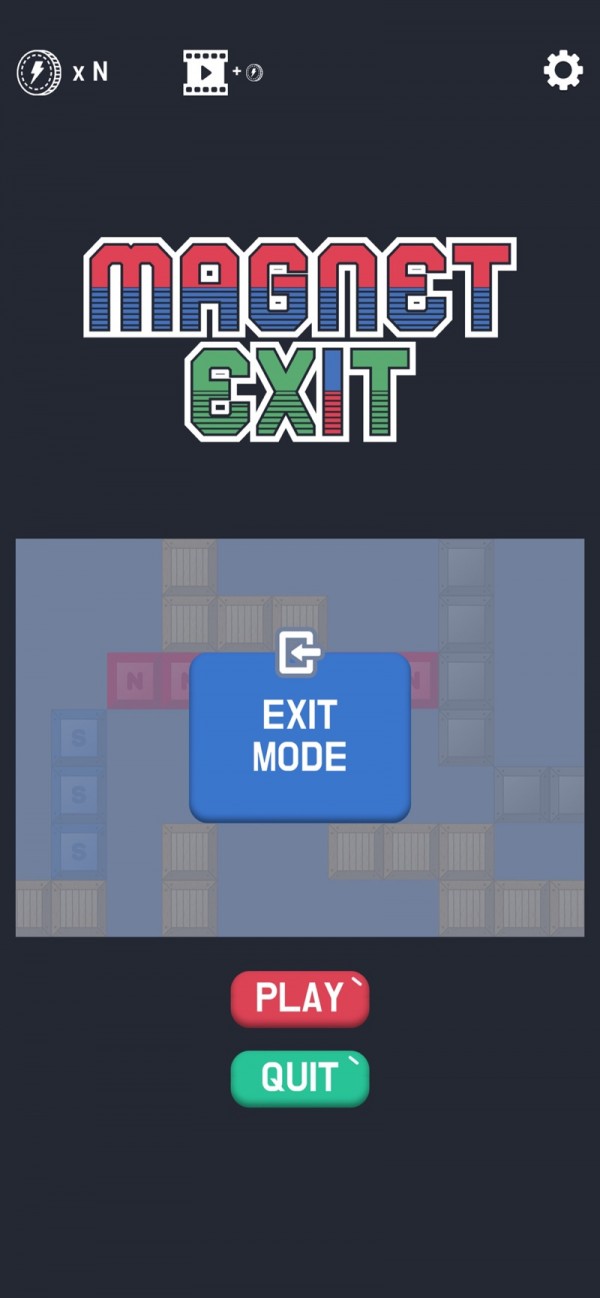 磁铁退出iOS