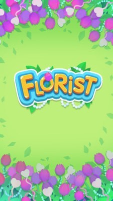 鲜花工艺设计 鲜花工艺设计