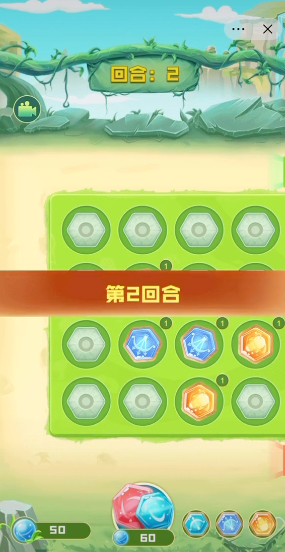 粉丝家园 粉丝家园