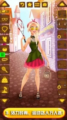 美少女时装店设计师 美少女时装店设计师