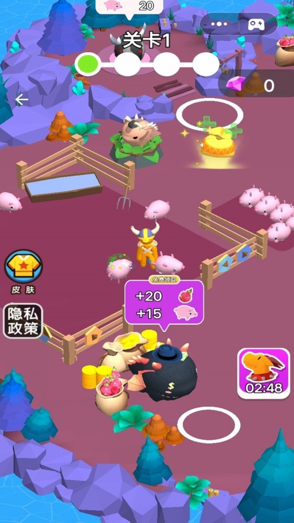 梦想新家园 梦想新家园