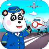 机场专业人士 v1.1.7