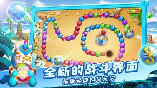 埃及祖玛丛林勇者iOS